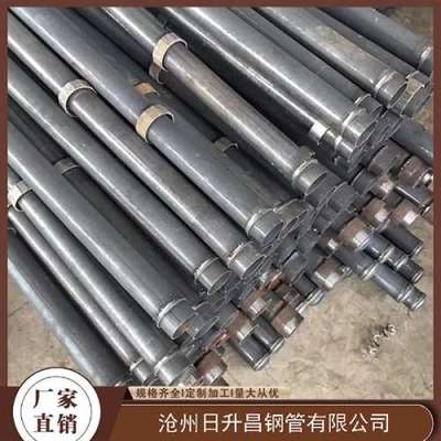 桦川最薄的声测管壁厚可以到什么程度